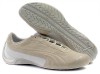 Mens PUMA Beige Leather Trainers Size 8 (42) 