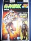 GI Joe 3 3/4 version Rare Chinese Version Maj Bludd MOC 