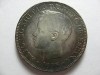 Spain/ Puerto Rico 1895 5 pesetas/ peso silver crown 