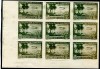 SPAIN 1930 IMPERFORATE AIR MAIL ISSUES NEVER HINGEDT290 