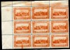 SPAIN 1930 PERFORATE AIR MAIL ISSUES NEVER HINGED T291 