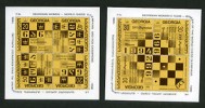 Chess Schach Georgia 2  mini sheets 1996 Mint MHN 