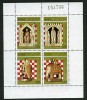 Chess Schach Sahara RASD mini sheet Mint MNH 