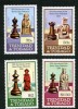 Chess Schach Trinidad & Tobago Mint MNH 1984 