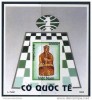 Viet nam Vietnam MNH Imperf Chess SS 1994 