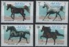 Série neuve Chevaux de 1997 Qatar 