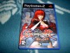 BLOODY ROAR 4 (PS2) 