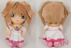 Tsubasa Sakura Syaoran Soft Plush Toy Doll 12