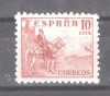 ESPAÑA EDIFIL Nº   817  ** , MARGEN COMPLETOS,