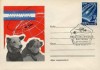 CCCP Bjelka+Strjelka cover 1965 with matching stamp 