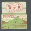 Vintage Razor Blade Wrapper 'RIVO TOURIST' 