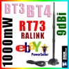 BASE WIFI USB 1000mw RALINK backtrack RT73 1W antena 3m 