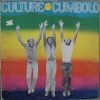 CULTURE Cumbolo HIGH NOTE Rare Roots LP ORG JA PRESS 