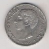 5 ptas plata Alfonso XII 1875 (*-- 75) 147/0607 