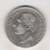 2 ptas plata Alfonso XII 1882 (*-- --) ref. 147/1617 