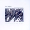 amir baghiri dreamresources  cd   ambient 