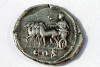 AR denarius. Geta in slow quadriga. VF. R4 !!! 