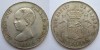 SPAIN COIN – 5 PESETAS 1880 