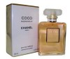 Coco Chanel Mademoiselle for Women 100ml 3.4 oz 