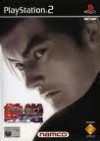 TEKKEN TAG Tournament PLATINUM        Juego para Ps2 