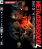 METAL GEAR SOLID 4  para Playstation 3