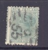 NEW ZEALAND, 1888-95  4d perf 12x11.5 