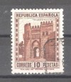 ESPAÑA EDIFIL Nº 675,  MARGEN COMPLETOS,LUJO,