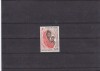 PL 4346/ Rotes Kreuz Gesundheit  ** MNH Comores 