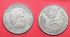 HUNGARY 5 FORINT 1985 