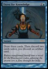 1x MTG Thirst for knowledge FNM DCI Promo FOIL 