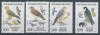 [ST2107] France 84 : birds - good very fine MNH/** set 