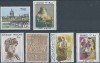 [Y2595] FRANCE: ART PAINTING: Nice lot of perfect MNH 