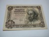 Billete de 1 Pta. de 1951. OJO 