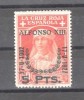 ESPAÑA EDIFIL Nº  385  ** ,MARGENES COMPLETOS