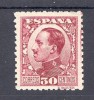 1930 - Edifil Nº 496 - Nuevo 