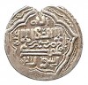 Ilkhanid Dirham, Tabriz 699h 