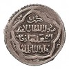 Ilkhanid 2-Dirhams, Baghdad 723h 