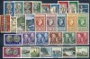 [PG1973] GREECE Nice lot of stamps very fine MNH 