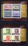 [P3156] GREECE Olympics nice 2 sheets VF MNH V: 30 $ 