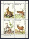 [P3168] IRELAND 1980 Animals nice sheet VF MNH 