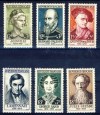 [P3191] FRANCE 1957 Nice lot VF MNH V: 39 $ 