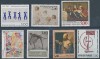 [Y2626] FRANCE: ART PAINTING: Nice set of perfect MNH 