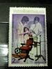 Thai Stamp 50th Ann. of Faculty of Dentisty Free Ship 