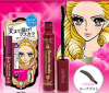 New Japan KISS ME Heroine Make Long  And Curl Mascara  