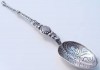 ENGLISH Sterling Silver Annoiting Spoon 1902 