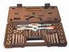 New SAE 40 pc Tap and Die Set with Case - Hand Tools 