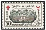 Red Cross**Morocco-Croix Rouge-Maroc-Red Crescent-1959 