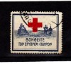 GREECE 1915 :'' RED CROSS ISSUE ''  SET VF!!!  USED 