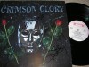 CRIMSON GLORY LP of same name SIGNED 1986 Ex cond 