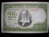 BILLETE 1000 PTAS JOAQUÍN SOROLLA SERIE C. MBC+ 